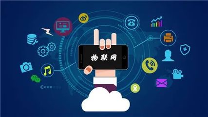 品智云 以新材料技術(shù)研發(fā)為引擎，驅(qū)動凈水產(chǎn)業(yè)物聯(lián)網(wǎng)的智慧化變革