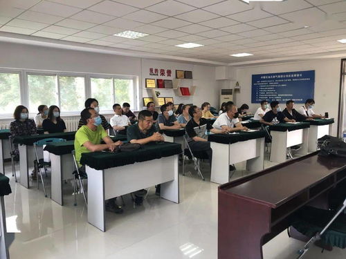 信息技術服務中心 查隱患、防風險，常態化管理保障安全生產